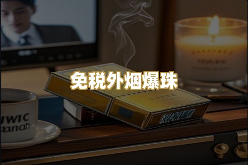 广西越南代工